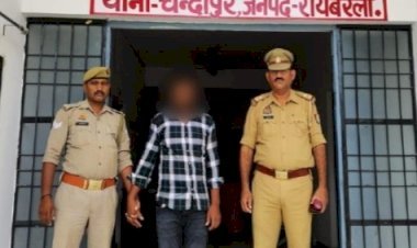 Crime news: चंदापुर पुलिस ने एक वांछित अभियुक्त को गिरफ्तार कर भेजा जेल
