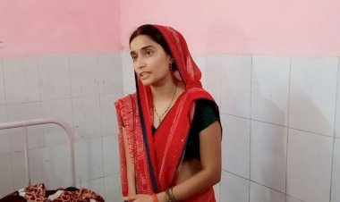 लामी घटना के मुख्य आरोपी को ट्रामा सेंटर से लाया गया सीएचसी, जिला अस्पताल रेफर, पत्नी ने खड़े किए सवाल