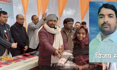 जरूरतमंदों में कंबल वितरित: बुजुर्गों के चेहरे पर आई खुशी  विजय साहू द्वारा ग्राम सभा चकदादर के सभी गांवों में कंबल बांटने का कार्य जारी है