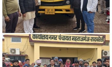 प्रधानमंत्री आवास योजना के लाभार्थी को बसों से लखनऊ के लिए प्रभात साहू ने किया रवाना