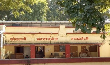 11 वर्षीय बालिका के साथ गलत काम करने का किया प्रयास, केस दर्ज