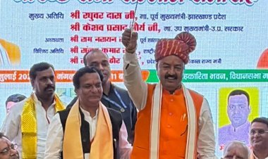 भारतीय तैलिक साहू राठौर युवा महासभा उत्तर प्रदेश: वरिष्ठजनों के सम्मान से समाज को मिलती है नई दिशा: केशव प्रसाद मौर्य