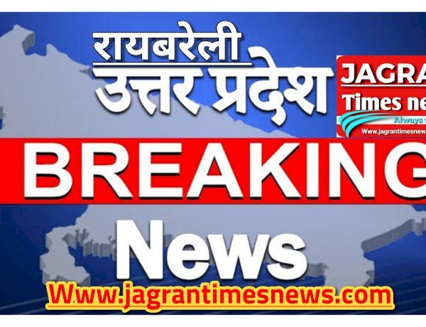 गर्भवती महिला पर फावड़ा से हमला, इलाज के दौरान दर्दनाक मौत