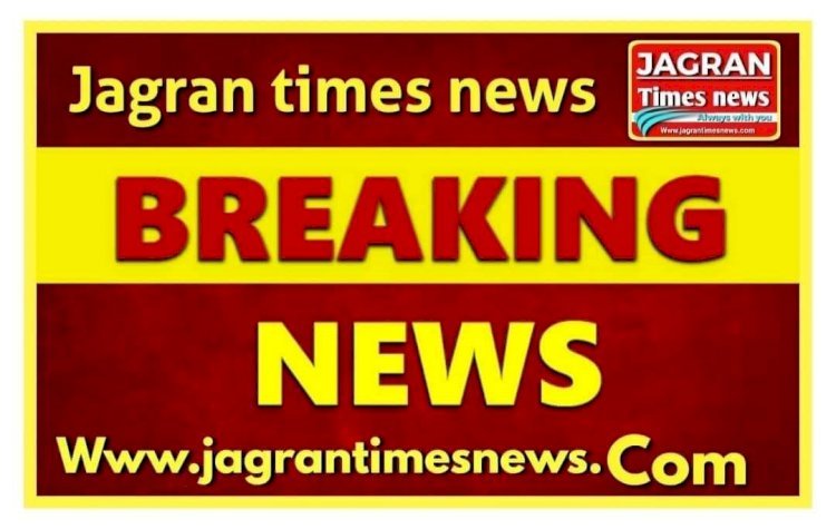 बड़ी खबर: राष्ट्रपति चुनाव में जीतीं द्रौपदी मुर्मू, 50 फीसदी से ज्यादा वोट मिले