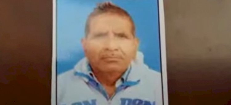 आकाशीय बिजली गिरने से 59 वर्षीय वृद्ध किसान की हुई मौत