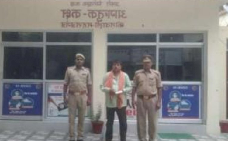 Crime: अपराधों के खात्मे के लिए अपराधियों के खिलाफ महराजगंज कोतवाली पुलिस कर रही ताबड़तोड़ कार्यवाही, 20 ग्राम अवैध स्मैक के साथ 01 अभियुक्त गिरफ्तार