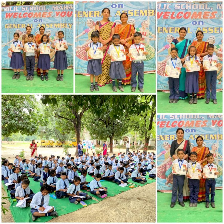 महराजगंज एसजेएस पब्लिक स्कूल में बडे हर्षोल्लास के साथ मनाया गया हिंदी दिवस