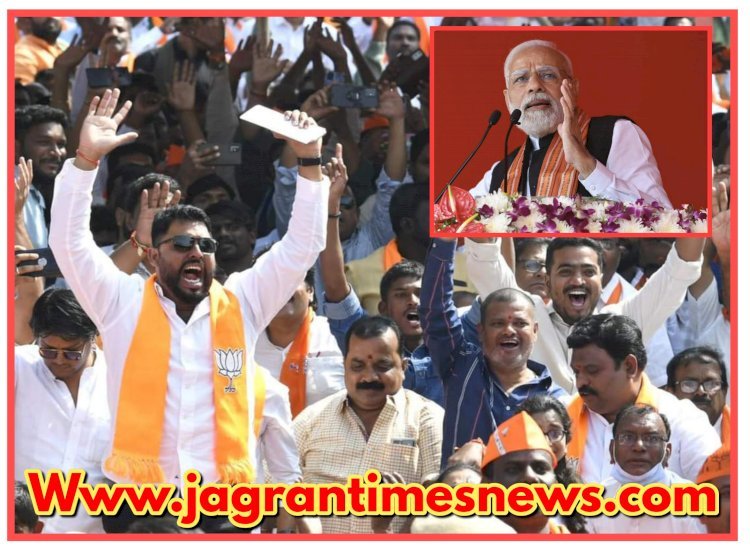 तेलंगाना: सूर्योदय अब दूर नहीं, प्रधानमंत्री नरेंद्र मोदी बोले 'जब अंधेरा बढ़ता है तो कमल खिलता है' कार्यकर्ताओं में दिखा भारी जोश