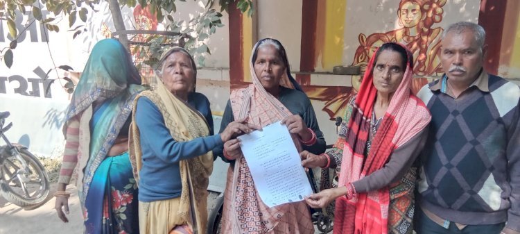 रायबरेली: न्याय की आस में पीड़ित परिवार ने एसपी-डीएम से लगाई गुहार
