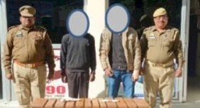 अवैध शस्त्र कारतूस व 12 ग्राम अवैध स्मैक के साथ 2 अभियुक्तों को महराजगंज पुलिस ने किया गिरफ्तार