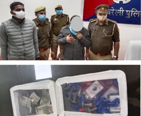 Crime: रायबरेली में एसबीआई मुख्य शाखा से 5 लाख रुपये की टप्पेबाजी करने वाला अभियुक्त गिरफ्तार