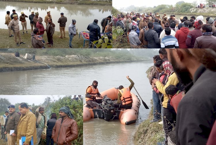 रायबरेली: महिला ने दो बच्चों के साथ नहर में लगा दी छलांग, महिला का शव बरामद, दोनों बच्चों की तलाश जारी, पुलिस और एसडीआरएफ की टीम का तलाशी अभियान जारी