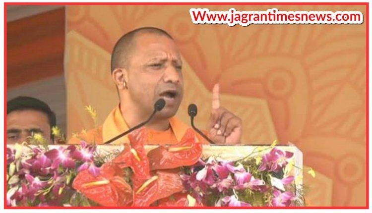 सीएम योगी का बड़ा बयान, 'सनातन धर्म देश का राष्ट्रीय धर्म, राम मंदिर राष्ट्रीय मंदिर'