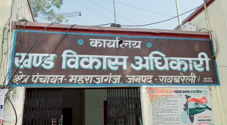 कैर प्रधान प्रतिनिधि मंशाराम पाल से अभद्रता करना पड़ा भारी, पुलिस ने शांति भंग करने वालों पर दिखाई सख्ती, दी चेतावनी