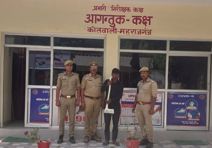 Crime news: अहम में कुल्हाड़ी से काटकर उतारा मौत के घाट • हत्या का महराजगंज पुलिस ने किया सनसनीखेज खुलासा