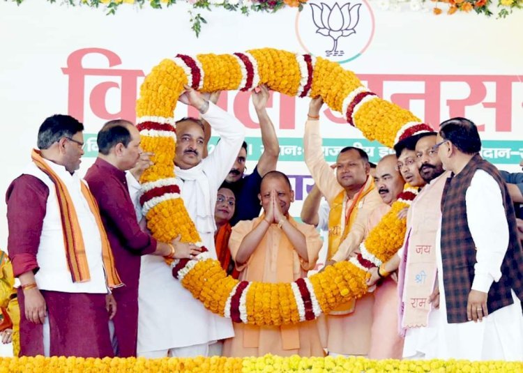 नगर निकाय चुनाव: रायबरेली में गरजे सीएम योगी, कहा माफिया कहता है जान बख्श दो, माफिया की जुर्रत नहीं है कि वह तनकर चल पाए