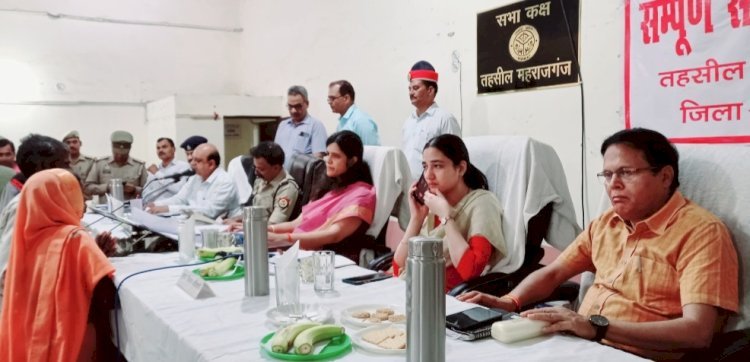 जिलाधिकारी की अध्यक्षता में महराजगंज तहसील में संपूर्ण समाधान दिवस संपन्न | डीएम-एसपी ने सुनी फरियाद, दिये निर्देश