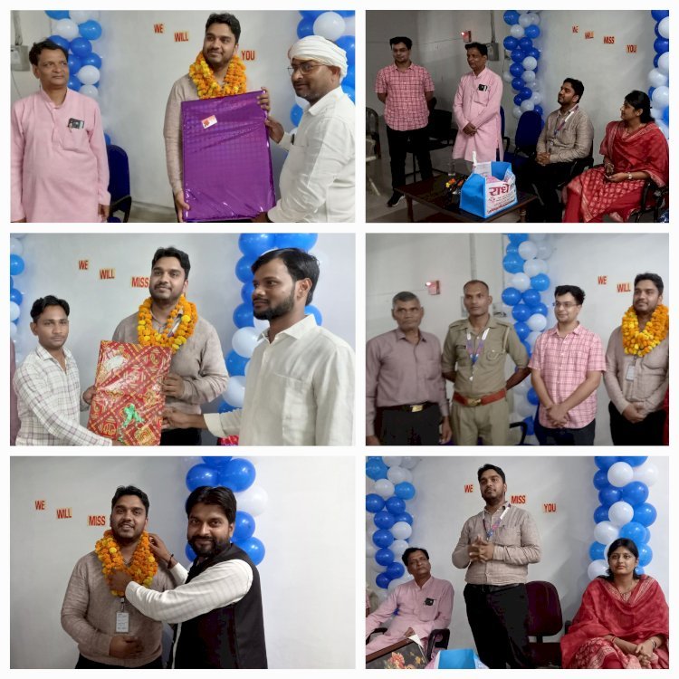 विदाई समारोह आयोजित: एसबीआई के शाखा प्रबंधक शशांक शुक्ला को फूल माला पहनाकर व प्रतीक चिन्ह भेंट कर दी गई विदाई