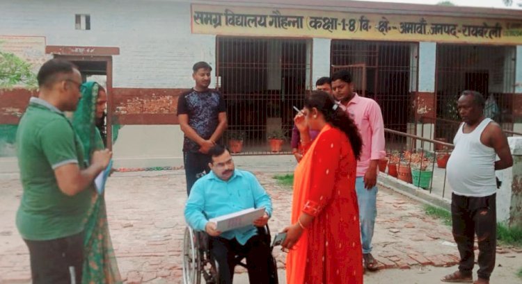रायबरेली: जिलाधिकारी के निर्देश पर अधिकारियों ने किया निरीक्षण