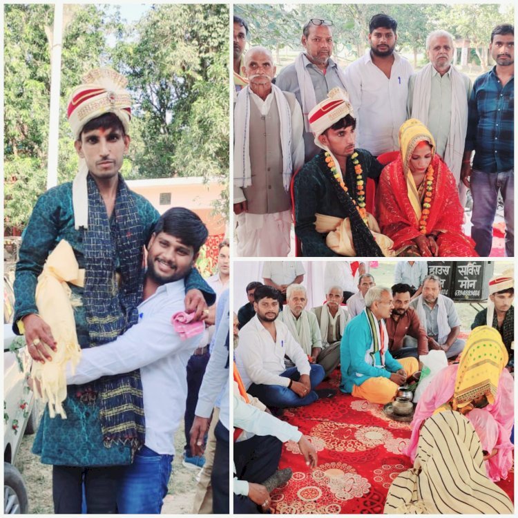 बाबा ओरी दास मंदिर प्रांगण में रणविजय सिंह के नेतृत्व में संपन्न हुआ विवाह | नई पहल की जमकर हो रही सराहना