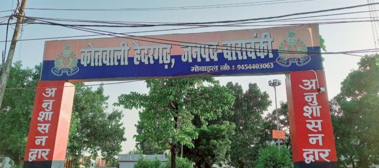ओसीएम नाम से नकली पशु आहार बेचकर प्रतिष्ठित कम्पनी को किया जा रहा बदनाम, लगा गंभीर आरोप, उच्चाधिकारियों को शिकायती पत्र देकर कार्यवाही की मांग, मचा हड़कंप