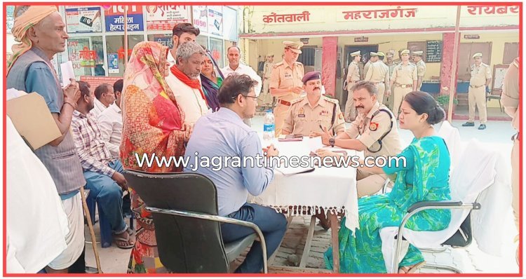 भू-राजस्व के मामले में संयुक्त टीम बनाकर मामले की जांच की जाए: जिलाधिकारी  डीएम व एसपी ने थाना दिवस में सुनी फरियादियों की फरियाद, दिये सख्त निर्देश