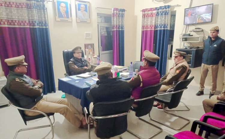 सुरक्षा एवं कानून व्यवस्था को बेहतर बनाने के लिये व अपराधियों पर शिकंजा कसने के लिये गोष्ठी का आयोजन, की गई समीक्षा बैठक
