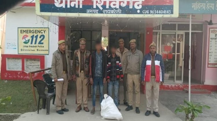 बाइक चोरी करने वाले दो अभियुक्तों को पुलिस ने किया गिरफ्तार, भेजा जेल