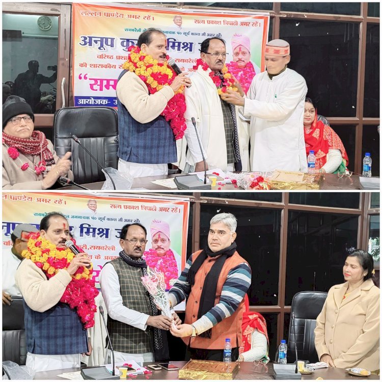 40 वर्षों की शासकीय सेवाओं के बाद अनूप मिश्र की सेवानिवृत्त होने पर नम हुई आँखें, दी गई भावभीनी विदाई, कार्यों की हुई सराहना