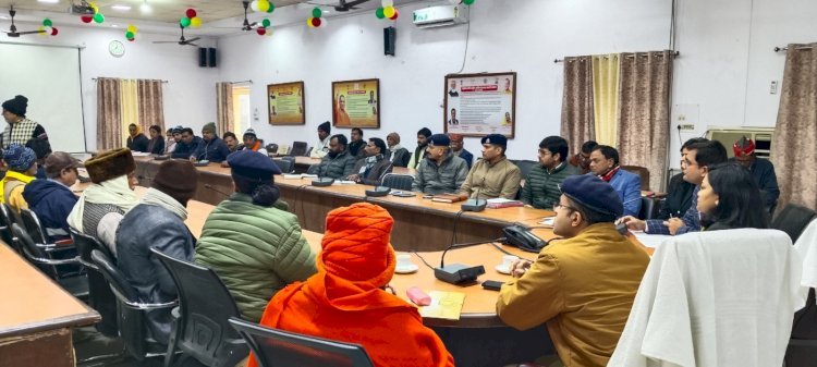रायबरेली: जिलाधिकारी की अध्यक्षता में पीस कमेटी की बैठक सम्पन्न, अफवाहों से रहे दूर, अराजक तत्वों पर रखे कड़ी नजर: डीएम