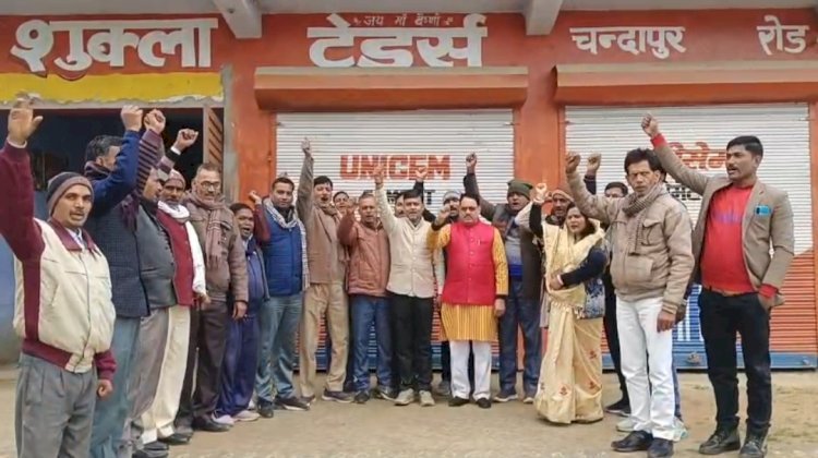 ब्रेकिंग न्यूज: BJP मंडल महराजगंज के सभी पदाधिकारियों ने पैराशूट मंडल अध्यक्ष विवेक पांडे का किया बहिष्कार, मचा हड़कंप गंभीर आरोप: पूर्व राष्ट्रीय अध्यक्ष माo अमित शाह को काला झंडा दिखाने वाले का बहिष्कार, मंडल अध्यक्ष के रूप में नही स्वीकार: पार्टी कार्यकर्ता