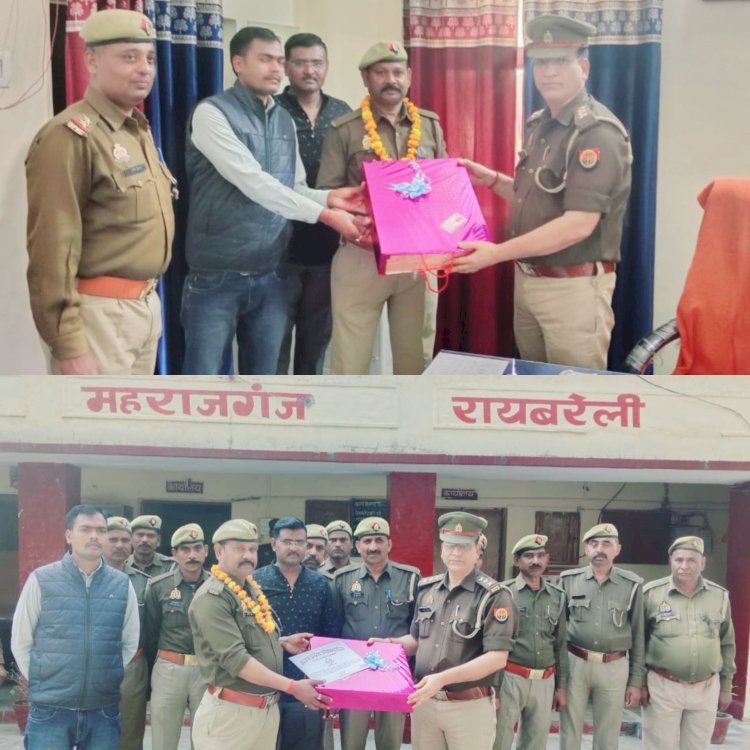 प्रशस्ति पत्र देकर होमगार्ड माता फेर को प्रभारी निरीक्षक ने किया सम्मानित