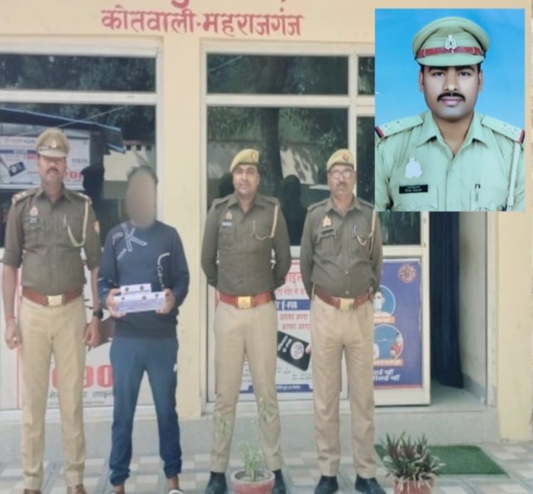 Crime news: तेजतर्रार एसआई दिनेश गोस्वामी ने टप्पेबाज युवक को गिरफ्तार कर भेजा जेल