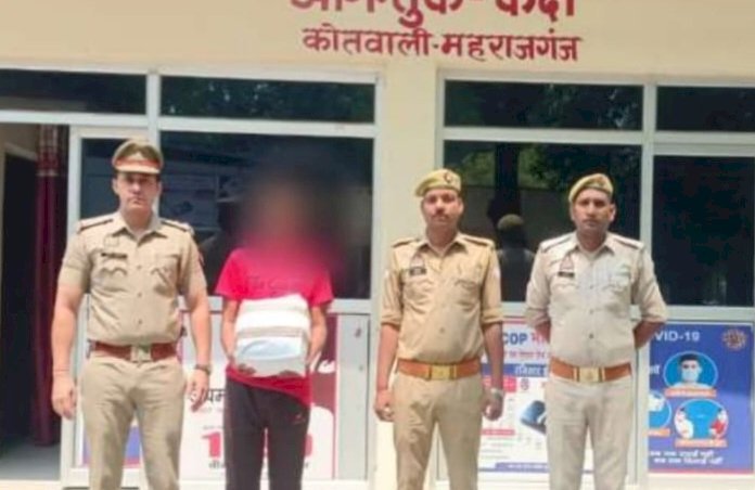 महराजगंज पुलिस ने पांच किलो गांजा के साथ एक अभियुक्त को किया गिरफ्तार, भेजा जेल
