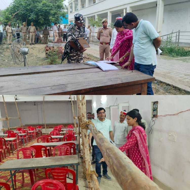 लोकसभा चुनाव 2024: मतगणना स्थल में चल रही तैयारियों का जिलाधिकारी ने किया निरीक्षण