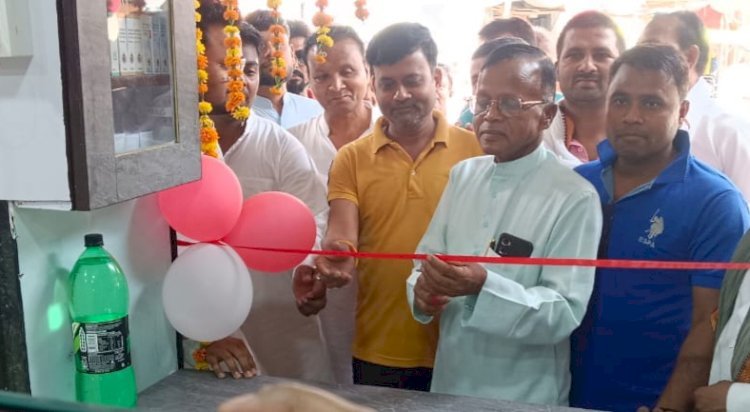 मेडलाइफ फार्मेसी का विधायक ने फीता काटकर किया उद्घाटन