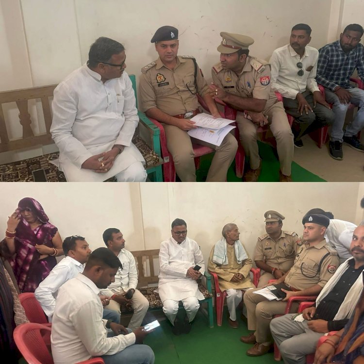 पीड़ित परिवार से मिलने पहुंचे विधायक हमीरपुर डाo मनोज कुमार प्रजापति | पुलिस के उच्चाधिकारियों से किया वार्ता, दिलाया न्याय का भरोसा