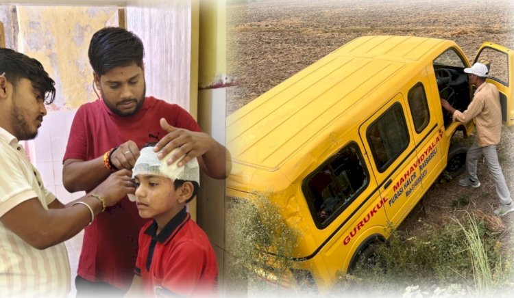 महराजगंज: स्कूली वाहन को तेज रफ्तार डंपर ने मारी जोरदार टक्कर, घायल छात्र को अस्पताल लेकर पहुंचे रणविजय सिंह प्रधान प्रतिनिधि