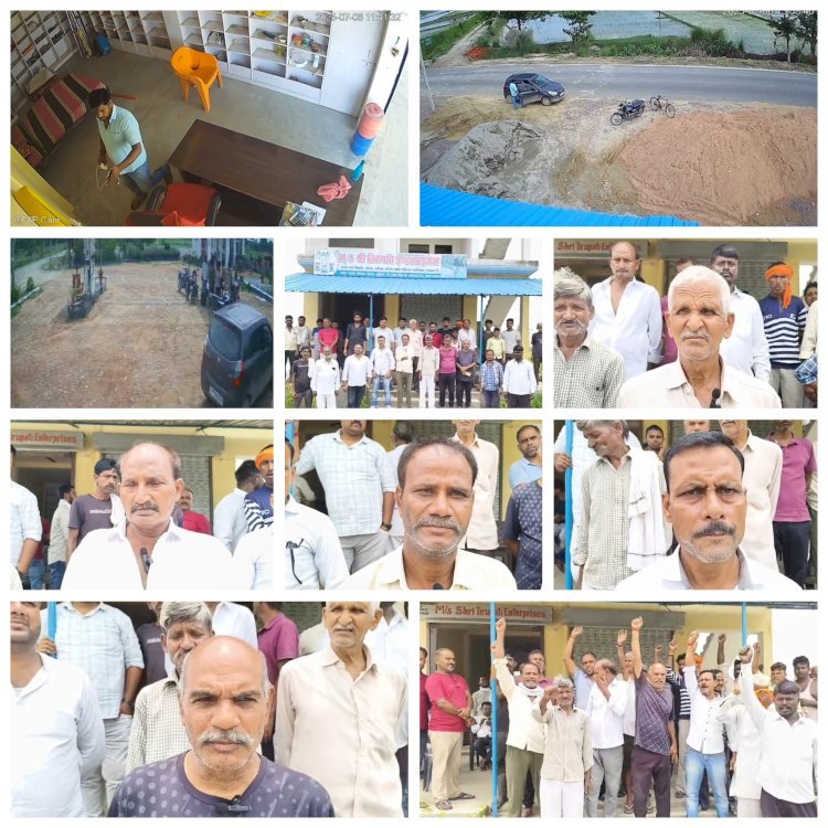 लामी घटना को लेकर ग्रामीणों का आक्रोश, ग्रामीण बोले- रणविजय सिंह को फंसाया गया