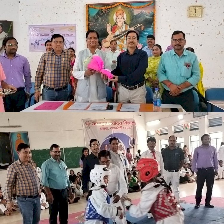 दो दिवसीय रीजनल ताइक्वांडो प्रतियोगिता का आयोजन किया गया  |  प्रतियोगिता का शुभारंभ मुख्य अतिथि चेयरमैन प्रतिनिधि प्रभात साहू ने किया