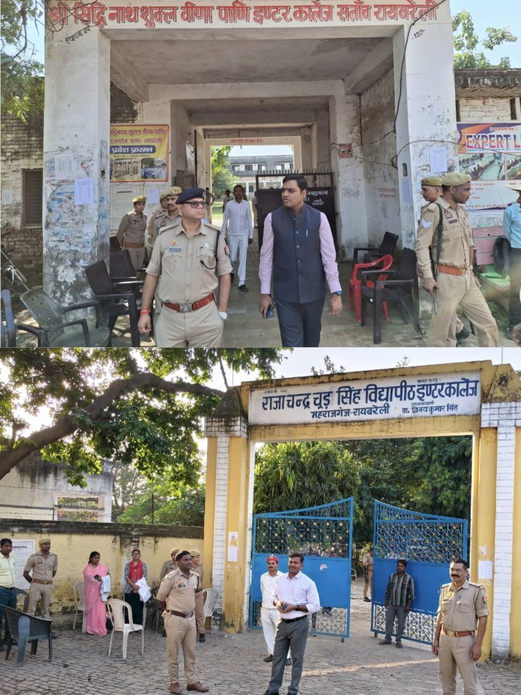 जनपद में दोनों पालियों में पीसीएस प्रारंभिक परीक्षा- 2025 सकुशल सम्पन्न  | कुल पंजीकृत 9216 अभ्यर्थी के सापेक्ष प्रथम पाली में 4611 व द्वितीय पाली में 4578 अभ्यर्थी उपस्थित रहें