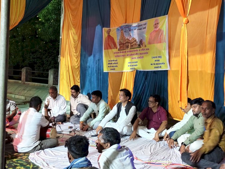 सोमनाथ स्वाभिमान पर्व पर महराजगंज में भव्य शिवभजन कार्यक्रम, उमड़ी श्रद्धालुओं की भीड़