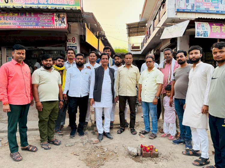 महराजगंज नगर पंचायत में विकास कार्यों को मिली नई गति, चार सीसी सड़कों का हुआ शुभारंभ